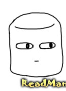 Зефирный мозг