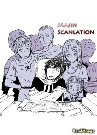 Переводчик Majin Scanlation 15.08.17