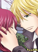 Полночный дождь