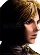 До нашего вечного сна