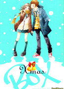 Подарок на Рождество