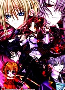 Повелитель вампиров