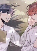 На кончиках твоих пальцев