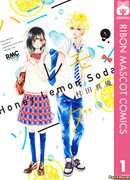 Сладкий лимонад