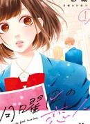 Хороший способ найти настоящую любовь