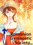 Клуб Румынской гимнастики