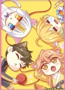 Под кошачьей лапкой