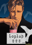 Лоплоп