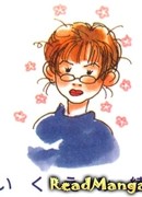 Икуэми Рё (Ikuemi Ryou)