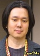 Морияма Дайсукэ (Moriyama Daisuke)