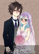 Свадьба Грея и Джувии