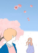 Розовое Цветение