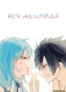 Моя маленькая