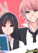 Должен признать!