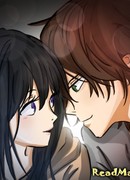 Разрушая мир