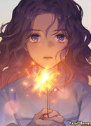 Кость манго