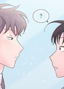 Дистанция между нами