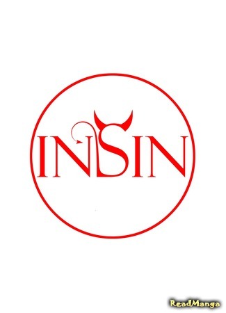 Переводчик InSin 02.11.17