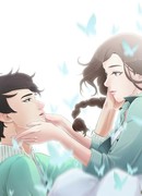 Маленькое обещание