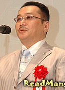 Нацухара Такэси (Natsuhara Takeshi)