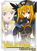 Valkyrie Profile dj - 4Koma Theatre