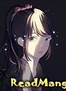 Не забудь меня