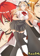 Лучшая подруга