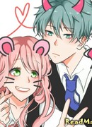 Я ненавижу то, что люблю тебя