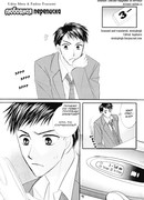 Любовная переписка