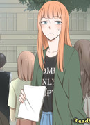 Опасно! Любовь