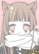 Фукуяма Рёко (Fukuyama Ryoko)