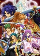 В далёкие времена 3