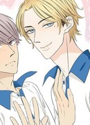 Игрушечная лошадка, виляющая хвостом