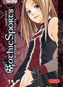 Готические виды спорта