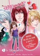 Сладкий флирт