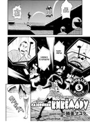 Разбойник Кикёмару