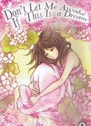 Если это сон, не дай мне проснуться