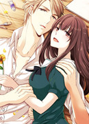 Надень свою форму