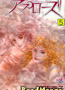 Аплодисменты