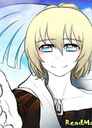 Возвращение в Эдем