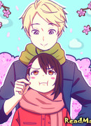 Слишком близко для комфорта