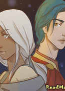 Бэйн востока