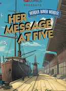 Чудо за чудом