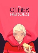 Другие Герои