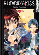 Кровавый поцелуй