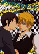 Моему братику нельзя быть настолько красивым