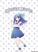 Ядовитая девочка