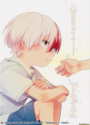 Первый друг Тодороки