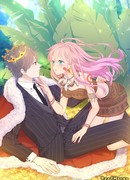 Городской принц и принцесса аборигенов