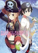 Sword Art · Online Official Comic Anthology -if-